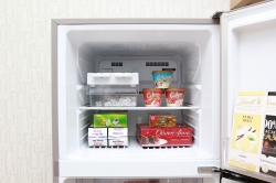 Tủ lạnh Mitsubishi Electric MR-FV24J-PS